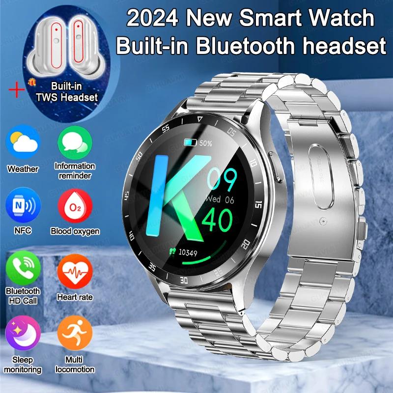 Ʈ ġ TWS  , NFC  ȭ, ɹڼ,  ð, ƮϽ ̾, Ʈ ġ, 2 in 1, 2024 ǰ